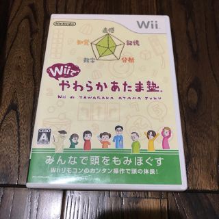 ウィー(Wii)のやわらかあたま塾／Wii／中古(家庭用ゲームソフト)