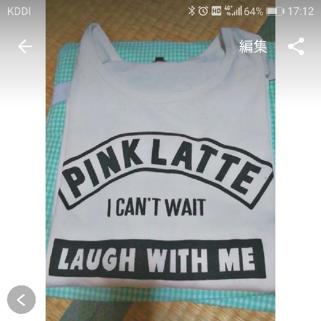 PINK-latte(ピンクラテ)の服&帽子 キッズ/ベビー/マタニティのこども用ファッション小物(帽子)の商品写真