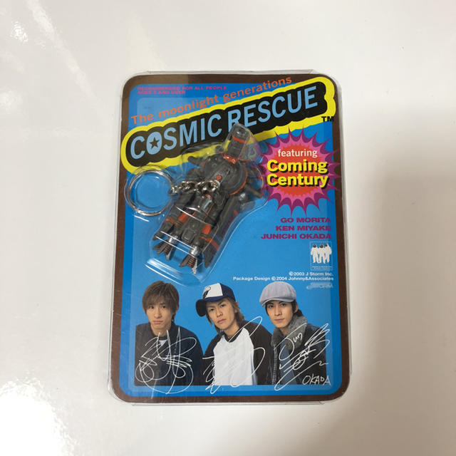 V6(ブイシックス)のCOSMIC RESCUE CR宇宙船LEDライト付きキーホルダー エンタメ/ホビーのアニメグッズ(キーホルダー)の商品写真