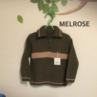メルローズ(MELROSE)のMELROSE セーター 100(ニット)