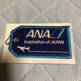 エーエヌエー(ゼンニッポンクウユ)(ANA(全日本空輸))の新品未使用 2018 ANA 空の日 刺繍タグ(ノベルティグッズ)