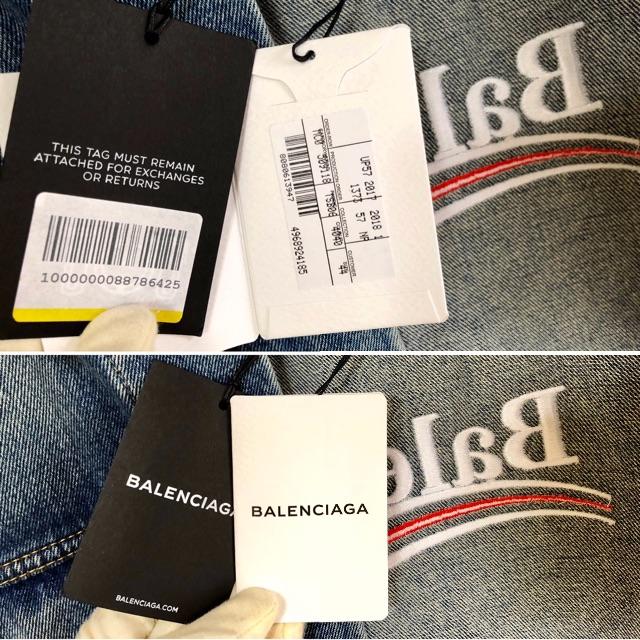 サイズ Balenciaga 2018 デニムジャケット の通販 by nhata53nhata53 