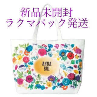 アナスイ(ANNA SUI)のアナスイ トート ノベルティ 非売品(ノベルティグッズ)