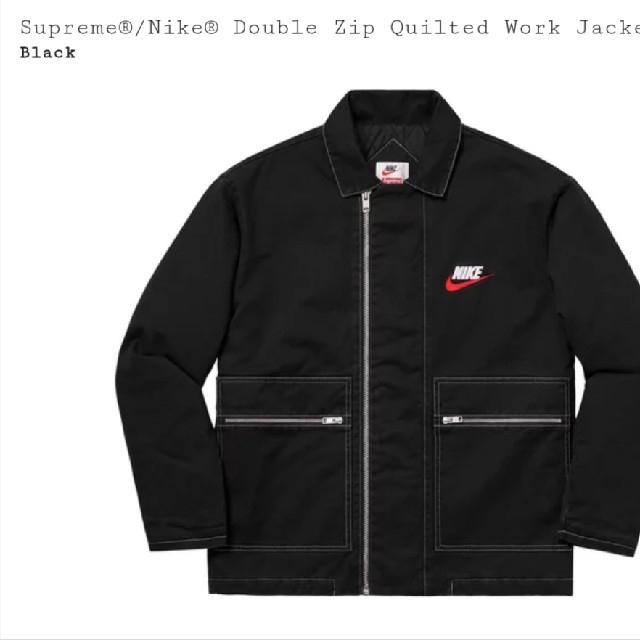 Supreme Nike Double Zip Work Jacket