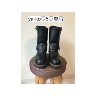 レッドウィング(REDWING)の【最終値下げ・11月末まで】レッドウイング　エンジニアブーツ　2268　６D(ブーツ)