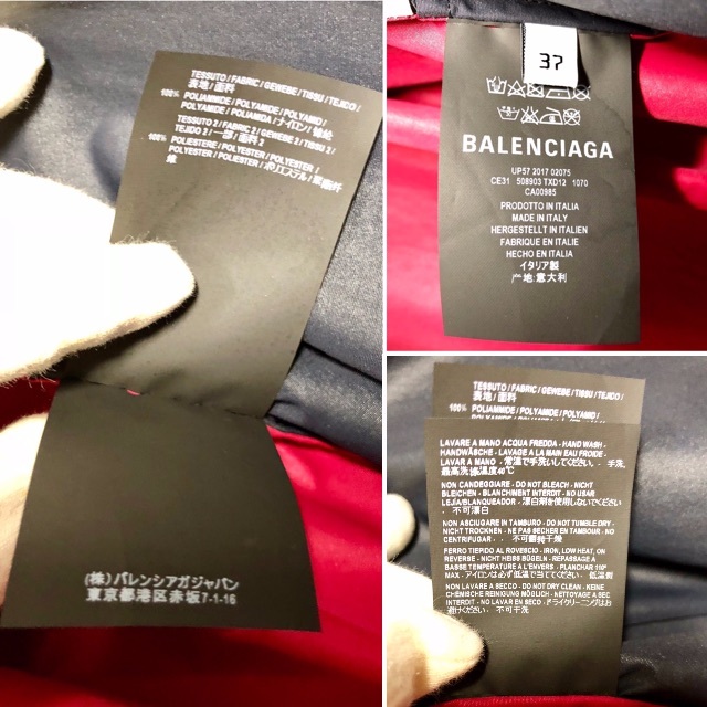 格安新作登場 Balenciaga - BALENCIAGA バレンシアガ トラックジャケット 37 ポプリン ロゴ 赤の通販 by nhata53nhata53｜バレンシアガならラクマ 新作入荷得価