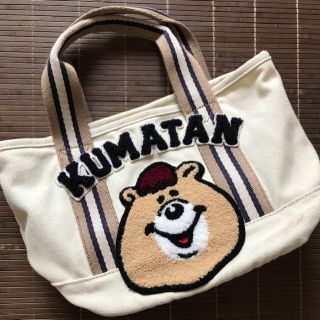 ダブルシー(wc)のクマたんトートバッグ(トートバッグ)