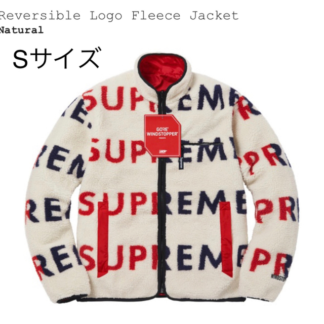 【S】Supreme Reversible Logo Fleece Jacket