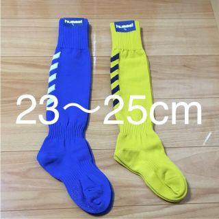 ヒュンメル(hummel)の23〜25cm ヒュンメル サッカーソックス(ウェア)