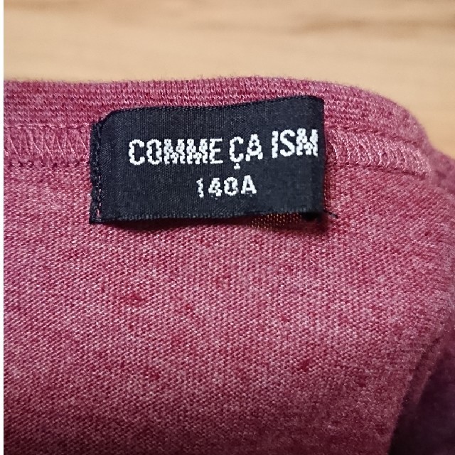 COMME CA ISM(コムサイズム)のコムサイズム キッズ/ベビー/マタニティのキッズ服男の子用(90cm~)(Tシャツ/カットソー)の商品写真