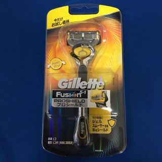 ジレ(gilet)の【送料無料】ジレット Gillette プロシード(メンズシェーバー)