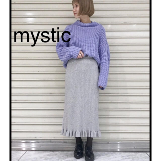 mystic(ミスティック)の人気♡ミスティック♡リブニットスカート レディースのスカート(ロングスカート)の商品写真