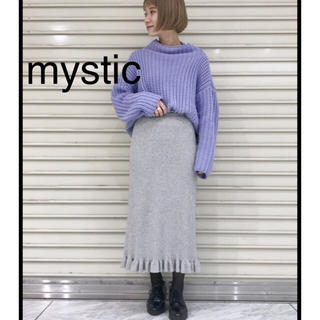 ミスティック(mystic)の人気♡ミスティック♡リブニットスカート(ロングスカート)