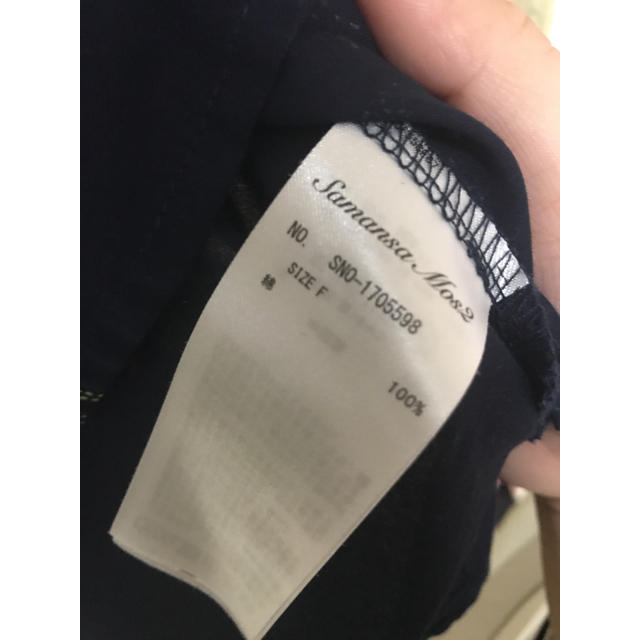 SM2(サマンサモスモス)のSM2 裾花プリントプルオーバー レディースのトップス(シャツ/ブラウス(半袖/袖なし))の商品写真