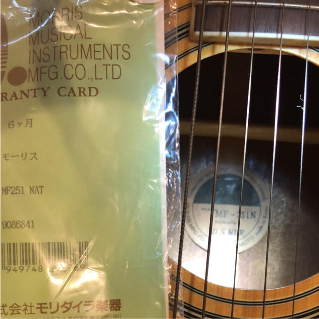モーリス MF- 251Nの通販 by 薪薪s shop｜ラクマ アコースティックギター アコギ モデル 日本製在庫