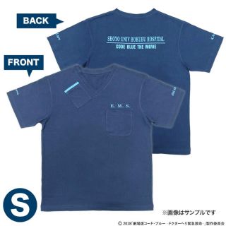 カゼン(KAZEN)のジブリママさま専用(Tシャツ(半袖/袖なし))