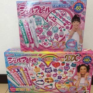 新品 ジェルアピール(その他)