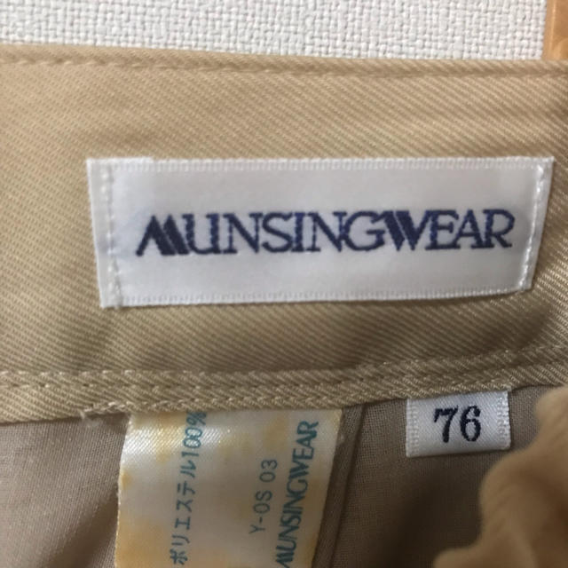 Munsingwear(マンシングウェア)のMUNSINGWEAR マンシング パンツ 古着 ヴィンテージ used レディースのパンツ(カジュアルパンツ)の商品写真