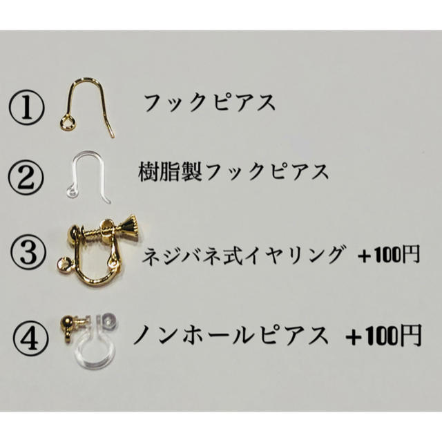 ■ 再販 ゆらゆらハート ピアス/イヤリング ■ ハンドメイドのアクセサリー(イヤリング)の商品写真