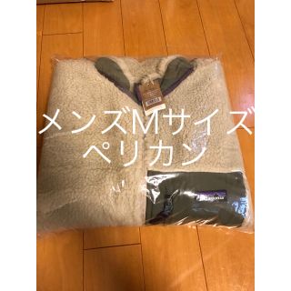 パタゴニア(patagonia)のパタゴニア レトロX ジャケット(ブルゾン)