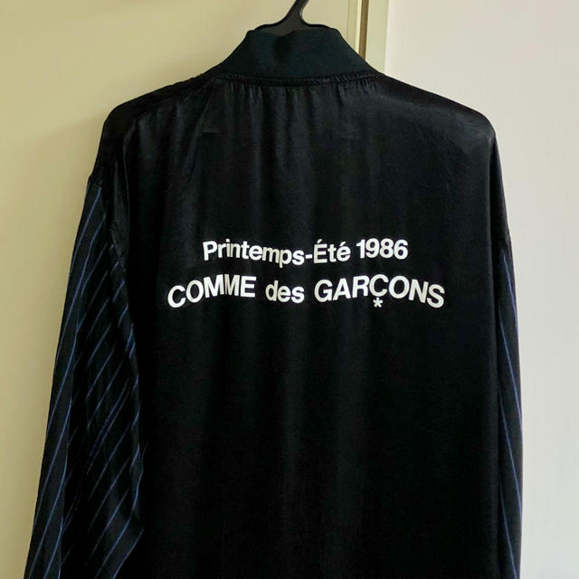 COMME des GARCO スタッフコート