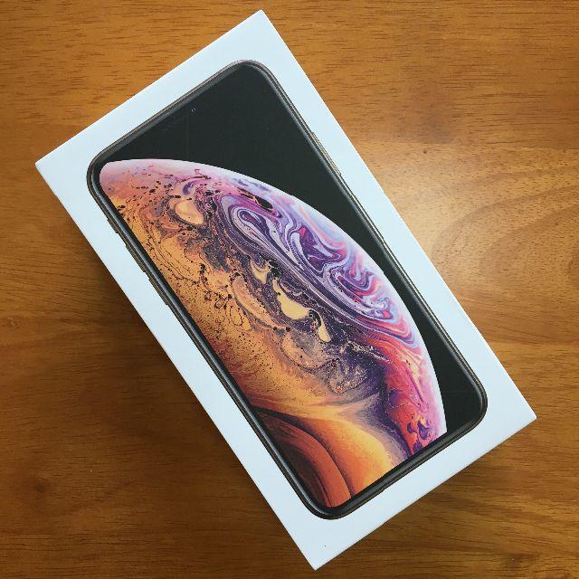 Apple - 新品 iPhone XS 64GB ゴールド（金）simフリー