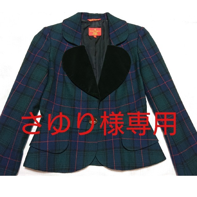 Vivienne Westwood(ヴィヴィアンウエストウッド)のVivienne Westwood ♪チェックと別珍のラブジャケット(美品)♪ レディースのジャケット/アウター(テーラードジャケット)の商品写真