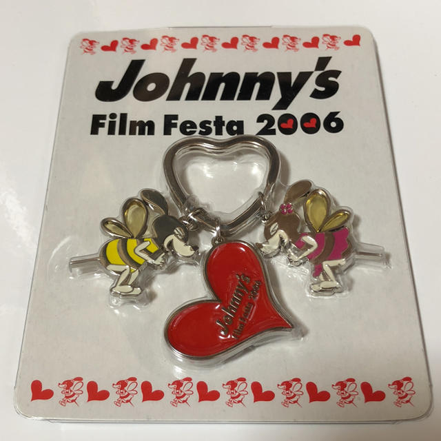 Johnny's(ジャニーズ)のJohnny’s Film Festa 2006 キーホルダー エンタメ/ホビーのエンタメ その他(その他)の商品写真