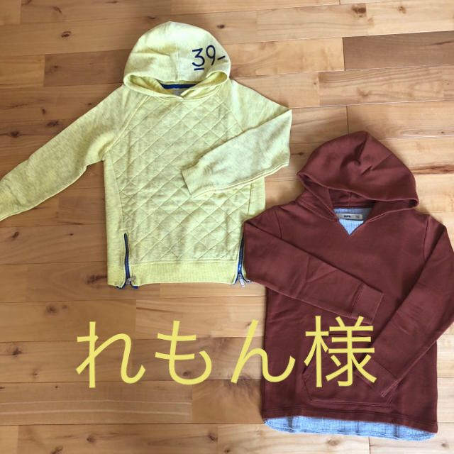 ZARA KIDS(ザラキッズ)の＊ZARA・MPS＊ 男児パーカー2枚セット キッズ/ベビー/マタニティのキッズ服男の子用(90cm~)(Tシャツ/カットソー)の商品写真