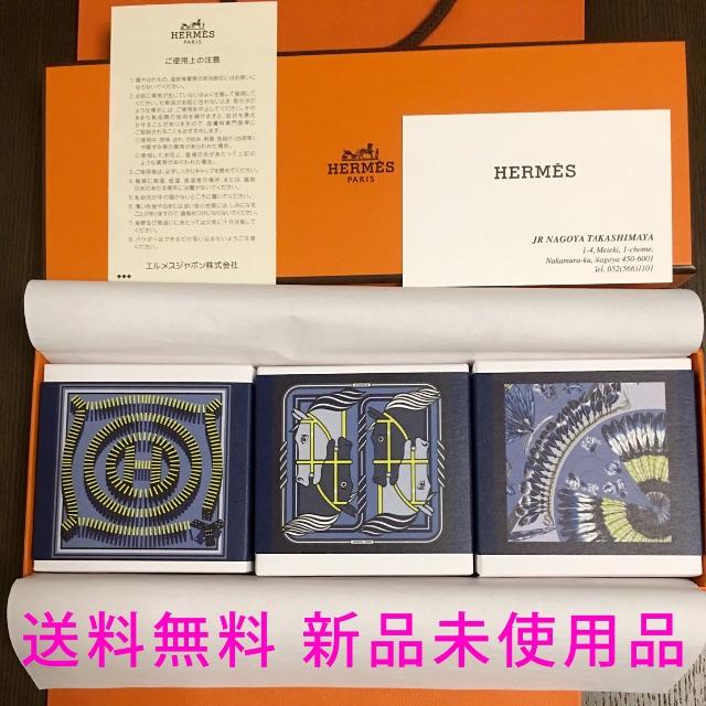 Hermes(エルメス)の新品未使用 HERMES エルメス 国内正規品 パフュームド ソープ コスメ/美容の香水(その他)の商品写真