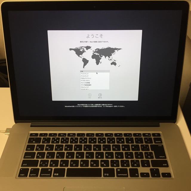 Apple - MacBook Pro 2013 Ratina 15-inch Early