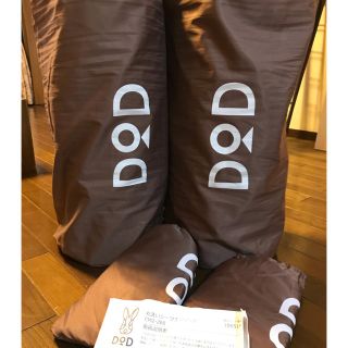 ドッペルギャンガー(DOPPELGANGER)のDOD エアマット ✖️2(寝袋/寝具)