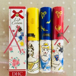 ディーエイチシー(DHC)のDHCリップ(リップケア/リップクリーム)