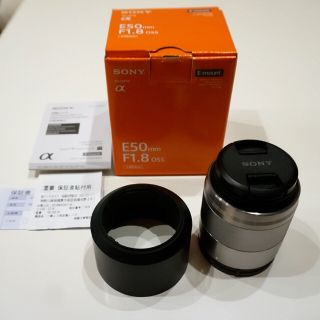 ソニー(SONY)の※内容変更あり※ SONY 50mm 単焦点レンズ(レンズ(単焦点))