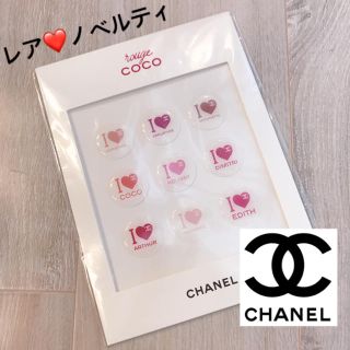 シャネル(CHANEL)のレア❤️非売品❤️シャネル ノベルティ シール(ノベルティグッズ)