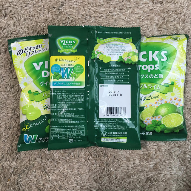 Vicks のど 飴