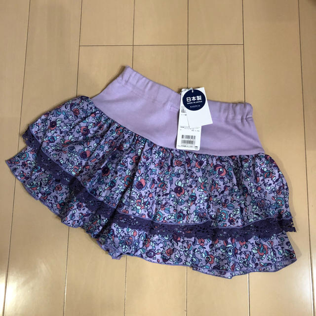 お値下げ♡ 新品未使用♡ ANNA SUImini130