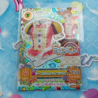 くまなお娘様☆交換用(その他)