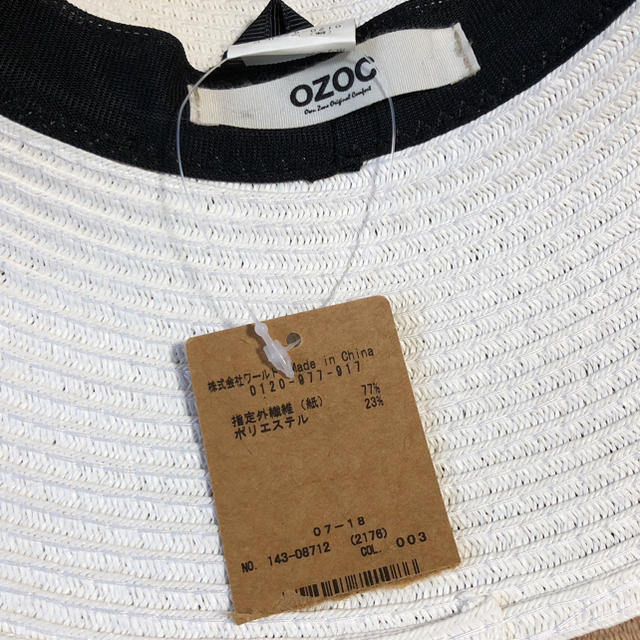 OZOC(オゾック)のOZOC レディースの帽子(ハット)の商品写真