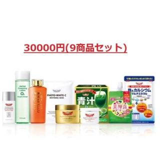 ドクターシーラボ(Dr.Ci Labo)のおんじさん専用ドクターシーラボ　株主優待　30000円相当×2(その他)