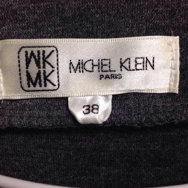 MICHEL KLEIN(ミッシェルクラン)のミッシェルクラン ワンピース レディースのワンピース(ひざ丈ワンピース)の商品写真