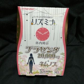 マルマン(Maruman)のお値下げ！リズミナ　豚プラセンタエキス・ネムノキ樹皮エキス含有加工食品(その他)