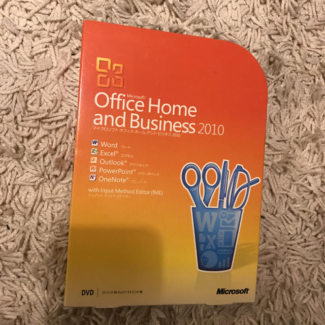 Microsoft office Home and Business 2010