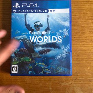 プレイステーションヴィーアール(PlayStation VR)のPlayStation VR WORLDS(家庭用ゲームソフト)