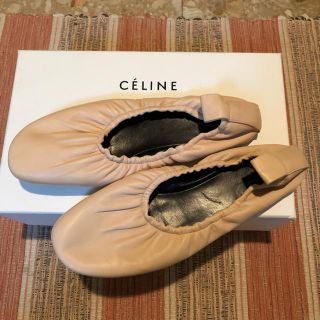 セリーヌ(celine)のセリーヌ ソフトバレリーナ 35.5(バレエシューズ)