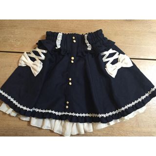 アクシーズファム(axes femme)のaxes femme スカート 140(スカート)