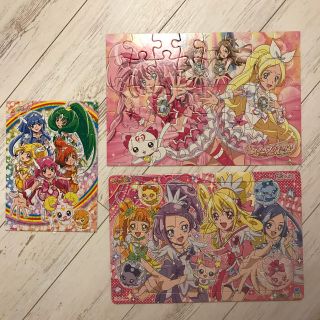 バンダイ(BANDAI)のプリキュア パズル 3点セット(キャラクターグッズ)