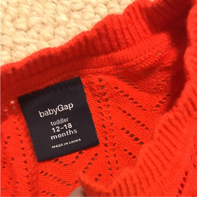 babyGAP(ベビーギャップ)の数回のみ使用 baby GAP カーディガン♡ キッズ/ベビー/マタニティのベビー服(~85cm)(カーディガン/ボレロ)の商品写真