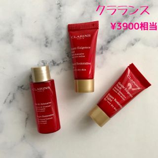 クラランス(CLARINS)のクラランス＊スープラ試供品＊最高峰エイジングケアライン(フェイスクリーム)