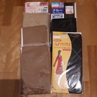 専用　ストッキングまとめ売り　ソックスタイプ　9足(タイツ/ストッキング)